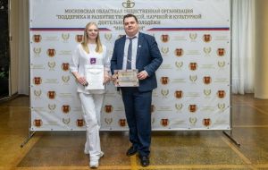 Обучающаяся 11 класса – призёр всероссийского конкурса