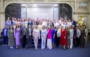 «Последний звонок» 11 класс