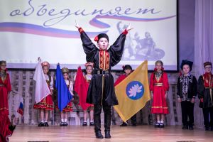Школьный конкурс «Родина объединяет» прошел в два этапа