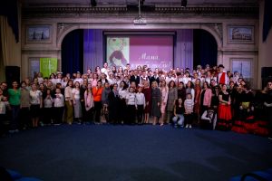 День матери 2025