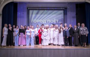 Отчетный концерт педагогов дополнительного образования