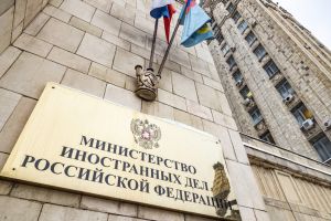 «Слушать, слышать и договариваться. Кто такие дипломаты?»