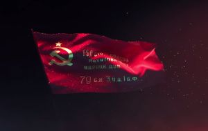 Проект, посвященный 80-летию Победы