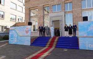 Торжественная линейка, посвящённая началу 2023-2024 учебного года