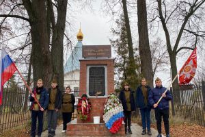 Митинг посвящен празднику «Дню народного единства»