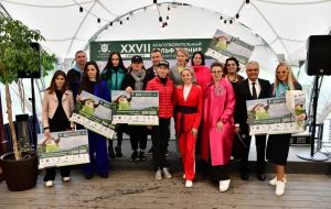 XXVII Международный благотворительный гольф-турнир