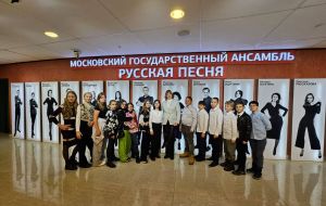 Спектакль «Перевернуть игру»