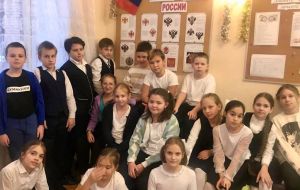 «История Герба России»
