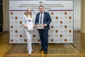 Обучающаяся 11 класса – призёр всероссийского конкурса