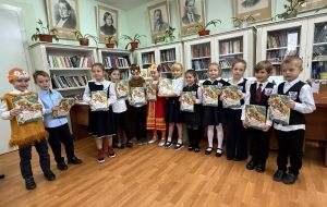 Посвящение в читатели: праздник для наших первоклассников