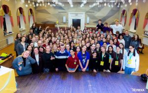 Совет обучающихся принял участие в форуме «Формула успеха».