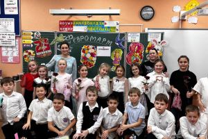 Во 2Б классе прошёл праздник «ФевроМарт»